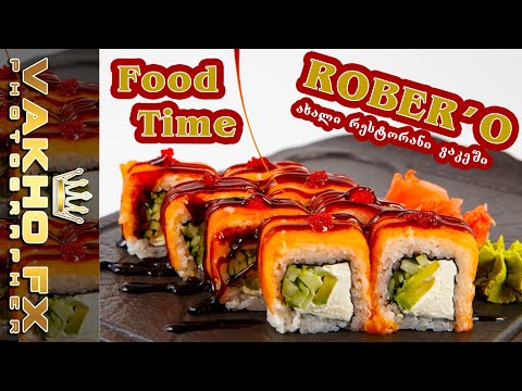 Food Time  ROBER,O VLOG #13 #vakhofx